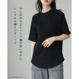 揃えておきたい万能アイテム。2×2リブ プチハイネック半袖Tシャツ tシャツ | HAPPY急便 by VERITA.JP | 詳細画像2