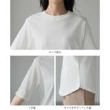 揃えておきたい万能アイテム。2×2リブ プチハイネック半袖Tシャツ tシャツ | HAPPY急便 by VERITA.JP | 詳細画像20