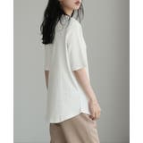 揃えておきたい万能アイテム。2×2リブ プチハイネック半袖Tシャツ tシャツ | HAPPY急便 by VERITA.JP | 詳細画像5