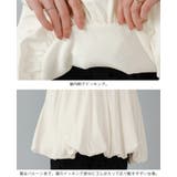 ふっくらシルエットで体型カバー。ペプラム切替バルーントップス カットソー ロンT | HAPPY急便 by VERITA.JP | 詳細画像20 