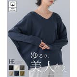 体型カバーもこなれ感もこの1枚で。ドルマンスリーブVネックTシャツ tシャツ カ… | HAPPY急便 by VERITA.JP | 詳細画像1 