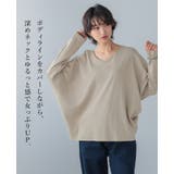 体型カバーもこなれ感もこの1枚で。ドルマンスリーブVネックTシャツ tシャツ カ… | HAPPY急便 by VERITA.JP | 詳細画像2 
