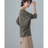 体型カバーもこなれ感もこの1枚で。ドルマンスリーブVネックTシャツ tシャツ カ… | HAPPY急便 by VERITA.JP | 詳細画像26 