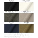 体型カバーもこなれ感もこの1枚で。ドルマンスリーブVネックTシャツ tシャツ カ… | HAPPY急便 by VERITA.JP | 詳細画像3 