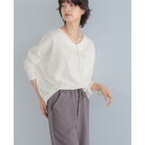 体型カバーもこなれ感もこの1枚で。ドルマンスリーブVネックTシャツ tシャツ カ… | HAPPY急便 by VERITA.JP | 詳細画像5 