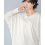 体型カバーもこなれ感もこの1枚で。ドルマンスリーブVネックTシャツ tシャツ カ… | HAPPY急便 by VERITA.JP | 詳細画像7 