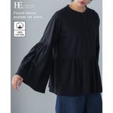 着心地ときちんとを叶える1枚。ペプラムギャザーブラウス風カットソー カットソー … | HAPPY急便 by VERITA.JP | 詳細画像1 