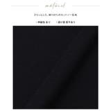 着心地ときちんとを叶える1枚。ペプラムギャザーブラウス風カットソー カットソー … | HAPPY急便 by VERITA.JP | 詳細画像16 