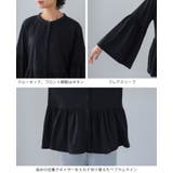 着心地ときちんとを叶える1枚。ペプラムギャザーブラウス風カットソー カットソー … | HAPPY急便 by VERITA.JP | 詳細画像17 