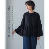 着心地ときちんとを叶える1枚。ペプラムギャザーブラウス風カットソー カットソー … | HAPPY急便 by VERITA.JP | 詳細画像2 