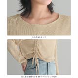 華のある日常の装い。スパンコールメッシュ ドロストニット ニット | HAPPY急便 by VERITA.JP | 詳細画像19