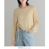 華のある日常の装い。スパンコールメッシュ ドロストニット ニット | HAPPY急便 by VERITA.JP | 詳細画像4