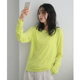 着回しできるシンプルアイテム。袖シャーリングトップス カットソー tシャツ | HAPPY急便 by VERITA.JP | 詳細画像14