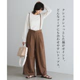 着回しできるシンプルアイテム。袖シャーリングトップス カットソー tシャツ | HAPPY急便 by VERITA.JP | 詳細画像2