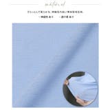 着回しできるシンプルアイテム。袖シャーリングトップス カットソー tシャツ | HAPPY急便 by VERITA.JP | 詳細画像21