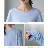 着回しできるシンプルアイテム。袖シャーリングトップス カットソー tシャツ | HAPPY急便 by VERITA.JP | 詳細画像22