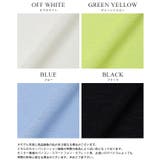 着回しできるシンプルアイテム。袖シャーリングトップス カットソー tシャツ | HAPPY急便 by VERITA.JP | 詳細画像3