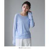 着回しできるシンプルアイテム。袖シャーリングトップス カットソー tシャツ | HAPPY急便 by VERITA.JP | 詳細画像4