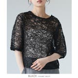 レースで華やぐ、女性らしいトップス。コードレース5分袖トップス ブラウス レース | HAPPY急便 by VERITA.JP | 詳細画像16
