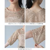 レースで華やぐ、女性らしいトップス。コードレース5分袖トップス ブラウス レース | HAPPY急便 by VERITA.JP | 詳細画像22