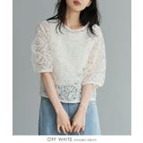 レースで華やぐ、女性らしいトップス。コードレース5分袖トップス ブラウス レース | HAPPY急便 by VERITA.JP | 詳細画像4