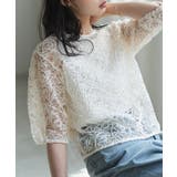 レースで華やぐ、女性らしいトップス。コードレース5分袖トップス ブラウス レース | HAPPY急便 by VERITA.JP | 詳細画像7