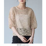 レースで華やぐ、女性らしいトップス。コードレース5分袖トップス ブラウス レース | HAPPY急便 by VERITA.JP | 詳細画像9