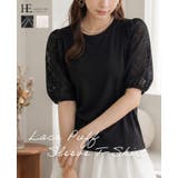 可愛さと上品さの絶妙バランス。レースパフ袖Tシャツ tシャツ カットソー | HAPPY急便 by VERITA.JP | 詳細画像1