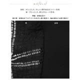 可愛さと上品さの絶妙バランス。レースパフ袖Tシャツ tシャツ カットソー | HAPPY急便 by VERITA.JP | 詳細画像14