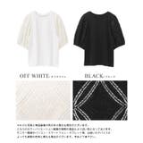 可愛さと上品さの絶妙バランス。レースパフ袖Tシャツ tシャツ カットソー | HAPPY急便 by VERITA.JP | 詳細画像3