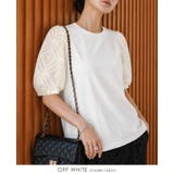 可愛さと上品さの絶妙バランス。レースパフ袖Tシャツ tシャツ カットソー | HAPPY急便 by VERITA.JP | 詳細画像9