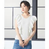 オフホワイト | 今日はレディに着飾りたい。ダブルフリルトップス トップス フリル | HAPPY急便 by VERITA.JP