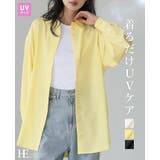 強い日差しから守る。UVカットシャツ シャツ ブラウス | HAPPY急便 by VERITA.JP | 詳細画像1