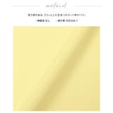 強い日差しから守る。UVカットシャツ シャツ ブラウス | HAPPY急便 by VERITA.JP | 詳細画像22