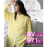 強い日差しから守る。UVカットシャツ シャツ ブラウス | HAPPY急便 by VERITA.JP | 詳細画像4