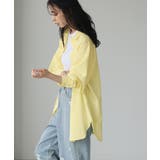 強い日差しから守る。UVカットシャツ シャツ ブラウス | HAPPY急便 by VERITA.JP | 詳細画像6