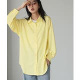 強い日差しから守る。UVカットシャツ シャツ ブラウス | HAPPY急便 by VERITA.JP | 詳細画像9