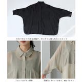 上品な大人の透け感。シアードルマンシャツ ブラウス シャツ | HAPPY急便 by VERITA.JP | 詳細画像20