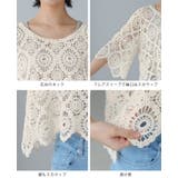 涼やかで華やか、どちらも叶う一枚。かぎ針プルオーバー レース 綿100％ | HAPPY急便 by VERITA.JP | 詳細画像16 