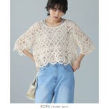 涼やかで華やか、どちらも叶う一枚。かぎ針プルオーバー レース 綿100％ | HAPPY急便 by VERITA.JP | 詳細画像3 