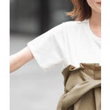 女らしいメリハリをつくる。ビスチェドッキングTシャツ tシャツ カットソー | HAPPY急便 by VERITA.JP | 詳細画像12