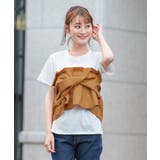 キャメル | 女らしいメリハリをつくる。ビスチェドッキングTシャツ tシャツ カットソー | HAPPY急便 by VERITA.JP