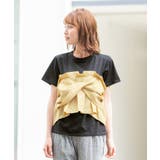 女らしいメリハリをつくる。ビスチェドッキングTシャツ tシャツ カットソー | HAPPY急便 by VERITA.JP | 詳細画像25