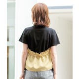 女らしいメリハリをつくる。ビスチェドッキングTシャツ tシャツ カットソー | HAPPY急便 by VERITA.JP | 詳細画像26