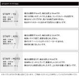 女らしいメリハリをつくる。ビスチェドッキングTシャツ tシャツ カットソー | HAPPY急便 by VERITA.JP | 詳細画像3