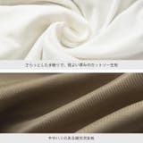 女らしいメリハリをつくる。ビスチェドッキングTシャツ tシャツ カットソー | HAPPY急便 by VERITA.JP | 詳細画像27