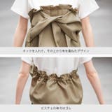 女らしいメリハリをつくる。ビスチェドッキングTシャツ tシャツ カットソー | HAPPY急便 by VERITA.JP | 詳細画像29