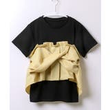 女らしいメリハリをつくる。ビスチェドッキングTシャツ tシャツ カットソー | HAPPY急便 by VERITA.JP | 詳細画像6