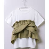 女らしいメリハリをつくる。ビスチェドッキングTシャツ tシャツ カットソー | HAPPY急便 by VERITA.JP | 詳細画像7
