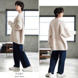 他と差が出る、個性派ニット。フリンジ×ダメージニット ニット セーター | HAPPY急便 by VERITA.JP | 詳細画像12